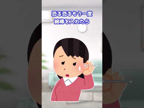 水圧治療について詳しく解説