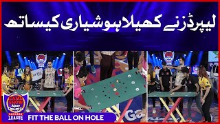 Fit The Ball On Hole  Game Show Aisay Chalay Ga Ra