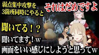 指示厨先生方が指導で言い争ってる中、何も聞いてないクレアさんｗ【モンハンワイルズ える / 花畑チャイカ / ドーラ / シスター・クレア にじさんじ】