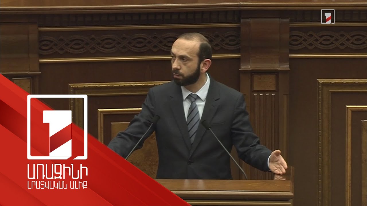 Ermənistanın Şuşi bəyannaməsi ilə bağlı mövqeyi dəyişməyib: Mirzoyan