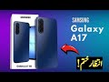 Best Samsung Phone Under 45000 Best Budget King SmartPhone Under 45k