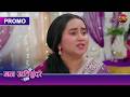 Why Aren T The Family Members Recognizing Radhya Mann Atisundar Dangal TV