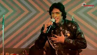 Tere Jaisa Yaar Kahan | Kishore Kumar | Live Singing - Amit Ganguly
