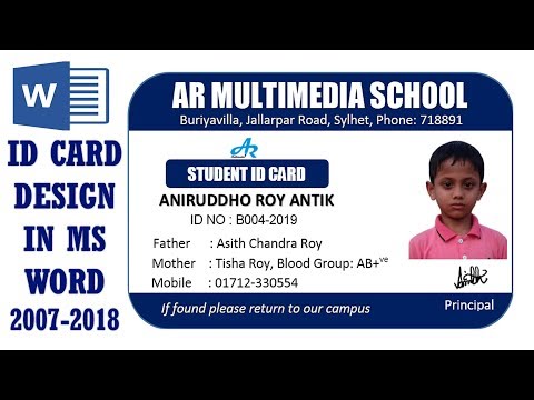 MS Word Tutorial How to Make Easy Student Id Card Design in MS Word/Id Card Design