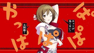 Cover art for Salamander