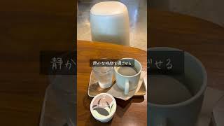 【food vlog】05 evergreen never blue