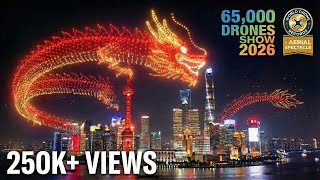 Shanghai Cetak Rekor Dunia Guinness dengan Pertunjukan 65 Ribu Drone di Langit Kota