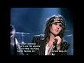 The London Quireboys - I Don't Love You Anymore (1990) From A Bit Of What You Fancy