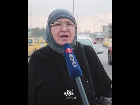 فيديو | متنفذون في الموصل يفرضون أتوات بقيمة ألفي دولار مقابل السماح ببناء كل بيت#الشرقية_نيوز