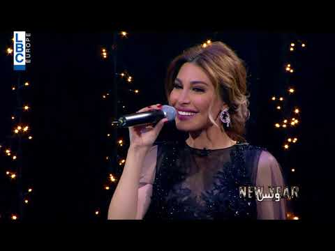 خدني معك - ديو مروان خوري و يارا من سهرة رأس السنة 2018