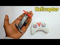 How To Make 2 Dc Motor Se Helicopter Kaise Banaye L Mini Helicopter