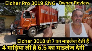 Eicher Pro 3019 CNG Owner Review