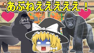 [スプラトゥーン2] クアッドの動画と思いきや・・・？ [ゆっくり実況]