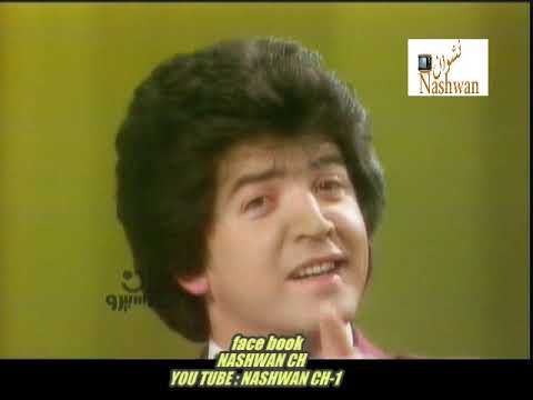 ابوكي مين ياصبيه - وليد توفيق