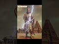 மாமன்னர் ராஜராஜ சோழன் சோழ தேசம்