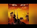 Asia - Come Make My Day (Bonus Track)