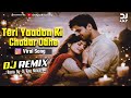 Teri Yaadon Ki Chadar Odhe Dj Remix Instagram Viral Song Tik Tok Viral Dj Song Dj Ajay