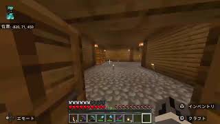 【マイクラ ライブ配信】  色々作業します。 雑談  建築