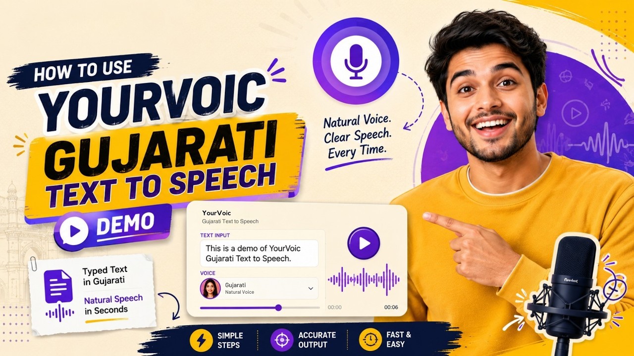Free Gujarati text to speech AI voice generator online tutorial Free Gujarati text to speech AI voice generator online tutorial