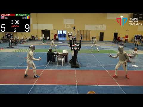 Black Sea Cup 2018 SM T16 Saron (USA) - Dragomir (ROU)