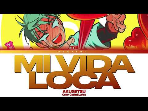 ‘Mi Vida Loca’ (ALNST SUB Till Pt.1) ALIEN STAGE 에일리언 스테이지 (Color Coded Lyrics)