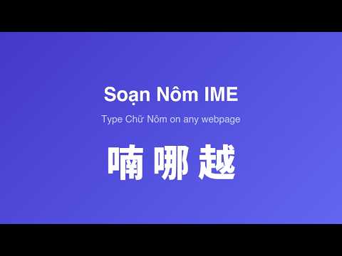 Item video thumbnail