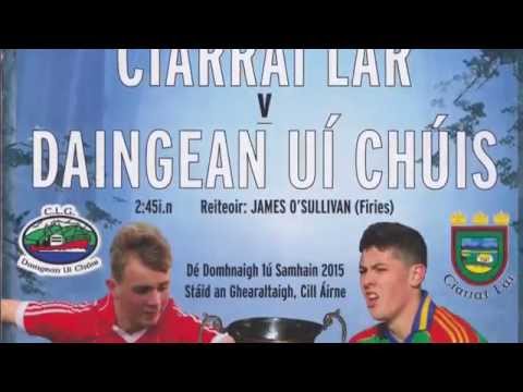 Highlights - Kerry Minor Football C'ship Final 2015 (HD)