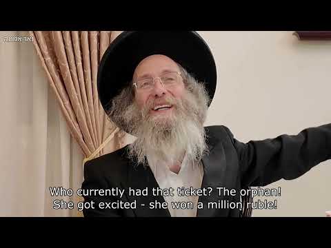 קיינער קען נישט אוועק נעמען וואס איז דיר באשערט With English Subtitles