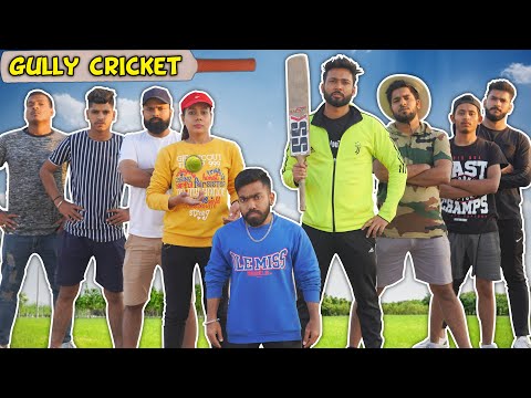 Gully Cricket | BakLol Video