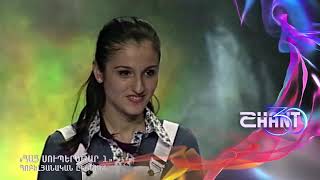 Հայսուպերսթար/Haysuperstar/Susanna Petrosyan &amp; Shushana Petrosyan/Հոբելյանական ընտրանի