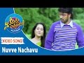 Nuvve Nachavu Video Song Aha Na Pellanta Full Video Songs Allari Naresh Ritu Barmecha
