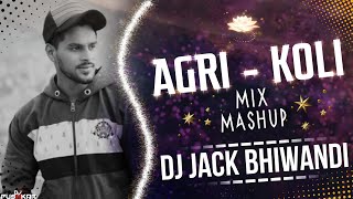 Download lagu AAGRI KOLI KHANDESHI { DANCE MASHUP } DJ JACK REMIX DOWNLOD LINK 👇 mp3