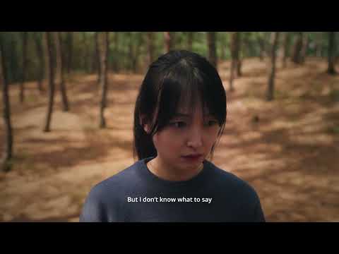 겨우살이 mistletoe | 황현지 HWANG Hyeonjee | The 26th JEONJU IFF OFFICIAL TRAILER