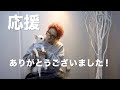 【RIZIN】インタビューのYouTubeサムネイル