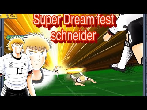 Captain tsubasa dream team | new super dream fest schneider pvp!🔥
