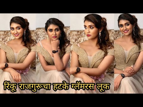 download lagu mp3 mp4 Rinku Rajguru New Look, download lagu Rinku Rajguru New Look gratis, unduh video klip Rinku Rajguru New Look