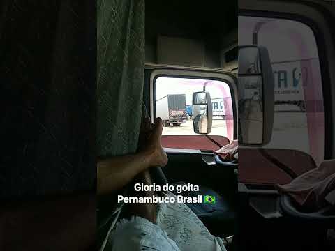 #GLÓRIA DO GOITA # PERNAMBUCO