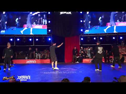 Ariya vs Pure Soul [2on2 Quarter-Final] ▶︎ Bomb Jam 9 ◀︎