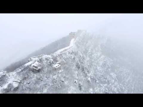 Grande Muralha de Pequim Simatai e cidade aquática de Gubei