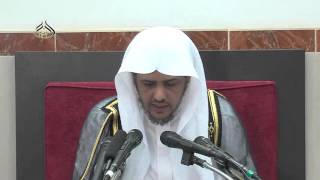 الدرس (92) من شرح كتاب منهج السالكين   كتاب النكاح image