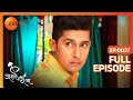 Police आई Siddharth को arrest करने! | Jamai Raja | Full Ep 37 | Zee TV