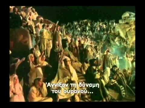 In the Beginning 2000 trailer   Jacqueline Bisset