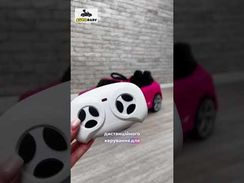 Видео обзор  электромобиль M 5899EBLRS
