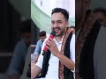 Jane Wala Waqar Khan