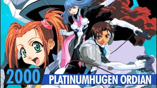 PLATINUMHUGEN ORDIAN | Opening and Ending | 2000 | 銀装騎攻オーディアン