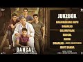 Dangal Movie Songs | Full Album | Aamir Khan | Pritam, Amitabh | Audio Jukebox @GoldenTrendingMusic