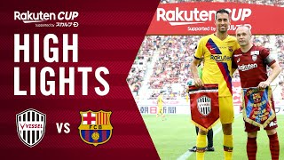 ヴィッセル神戸