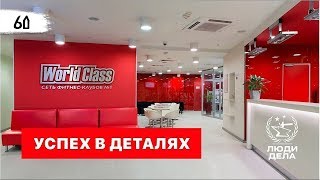 Фитнес клуб на лодочной 43
