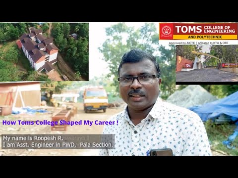 TOMS College of Engineering and Polytechnic Kottayam General video thumbnail 6