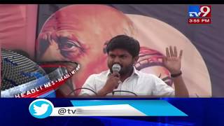 TV9 Headlines @ 4 PM: 22/1/20020| TV9News video